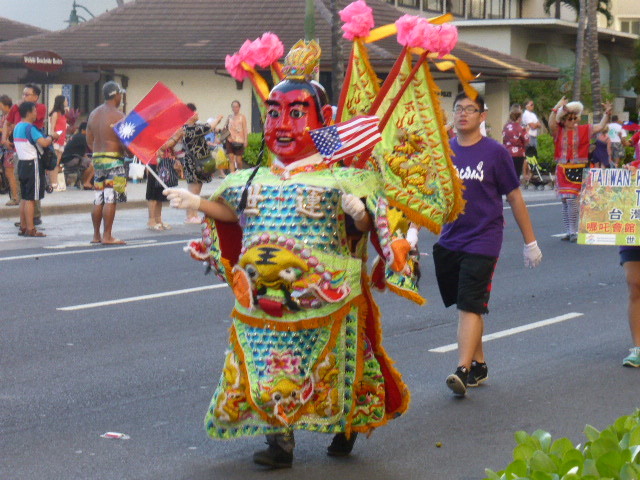 15th Pan Pacific Parade Honolulu Hawaii (1)