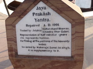 Jantar Mantar in Jaipur (25)