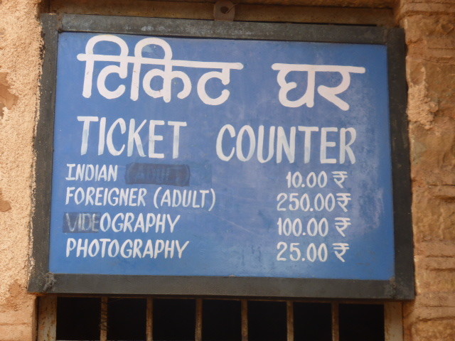Gwalior Fort - note entrance for foreigners - we saw this throughout India