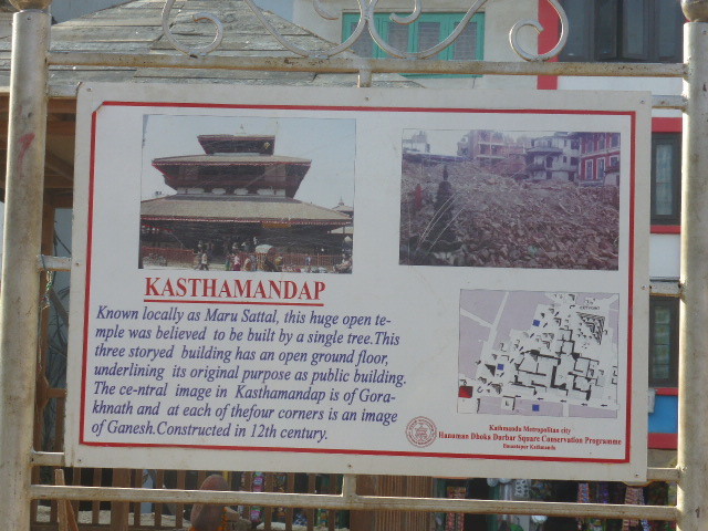 Durbar Square & surrounds in Kathmandu - Kasthamandap (1)