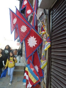 Nepalese Flag