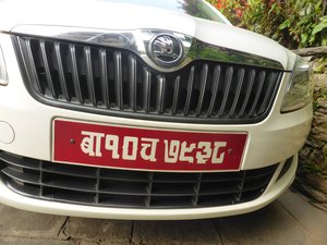 Nepalese number plate