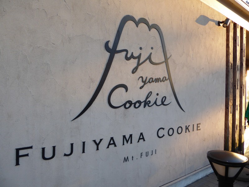 Cookies in shape of Mt Fuji (1)