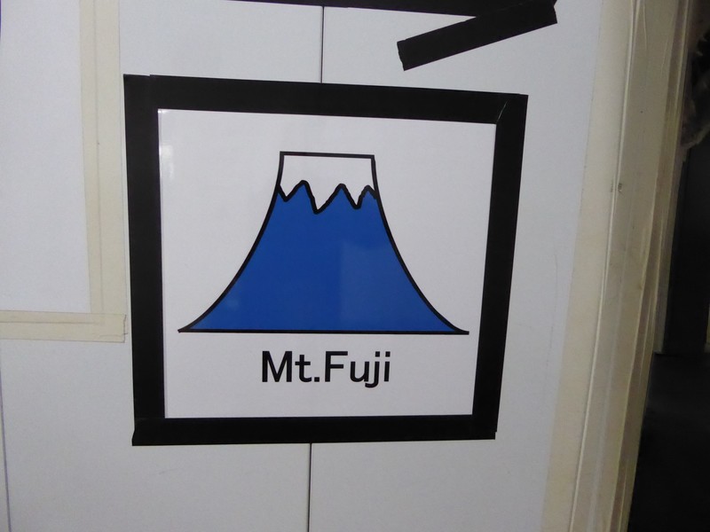 Directions to Mt Fuji at train station (2)