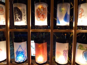 Lanterns we all made during the Lantern Festival at Yudinaka (2)