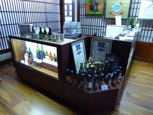 Saki Museum in Yadanaka (11)