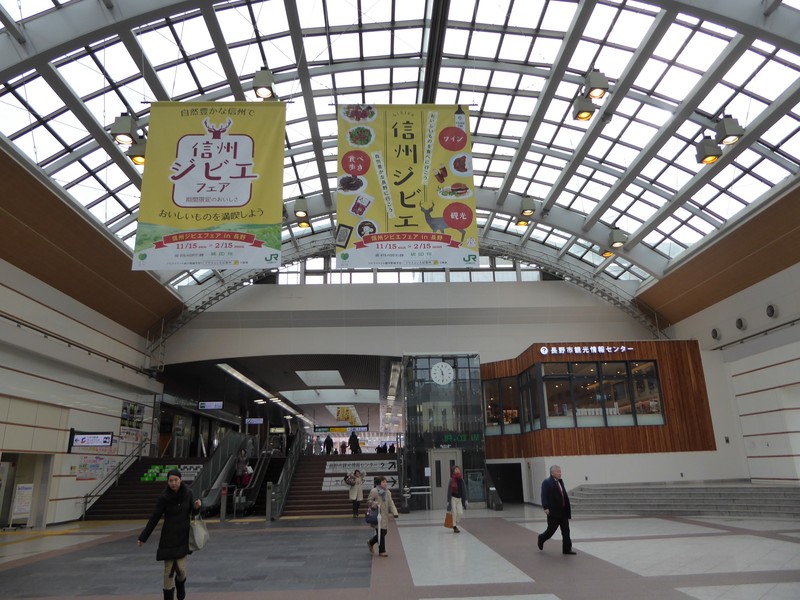 Nagano train station (2)