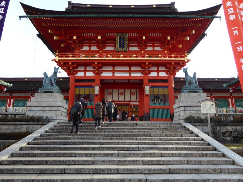 Fushimi Inari Taisha Shrine (3)