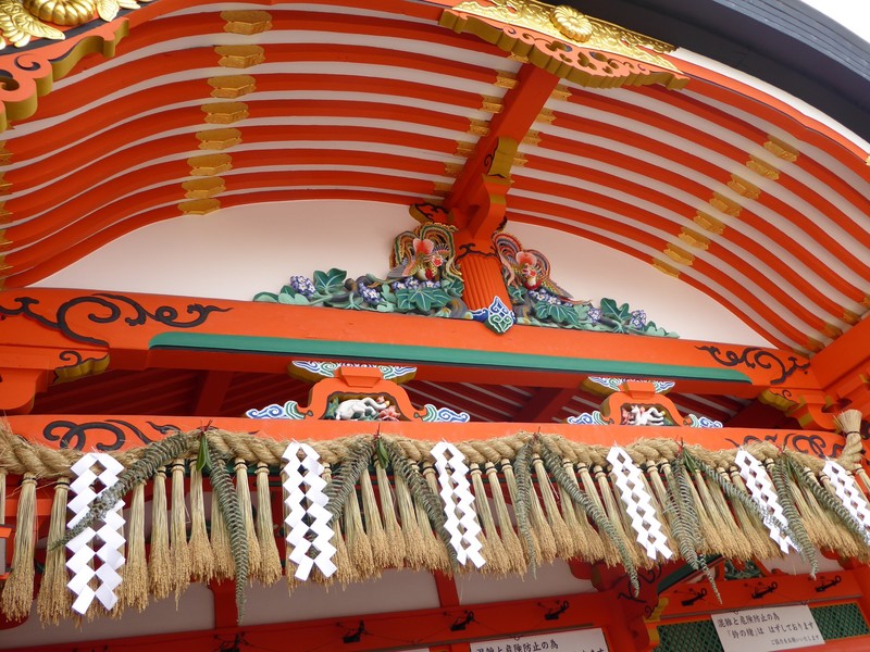 Fushimi Inari Taisha Shrine (6)