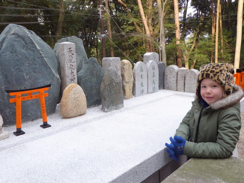 Fushimi Inari Taisha Shrine (13)