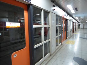 Kyoto metro (1)