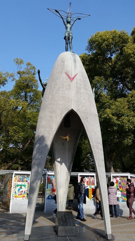 Childrens Memorial Hiroshima