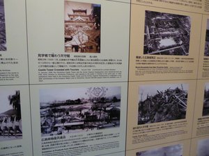 Hiroshima Castle (3)