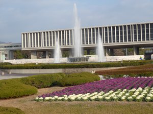 International Conference Centre Hiroshima (3)
