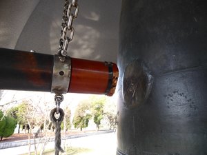 Peace Bell Hiroshima (5)