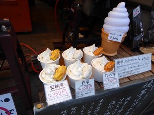 Sweet potato and icecream on Miyajima Island (1)