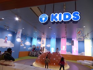 New Chitose Airport - kids playing area