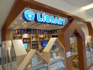 New Chitose Airport - library