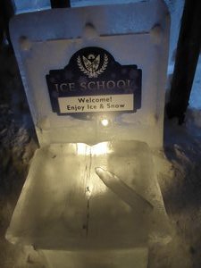 Tomamu Ice Village School