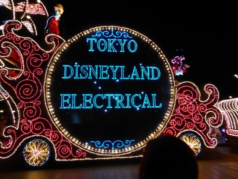 Tokyo Disneyland - Electrical Parade (2)