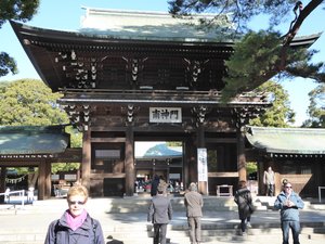 Meiji Jingu a shinto Shrine and gardens (1)