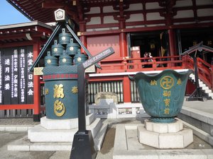 Sensoji Temple in Asakusa (7)