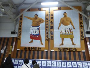 Sumo Wrestling Grand Tornament Ryogoku Kokugikan (2)