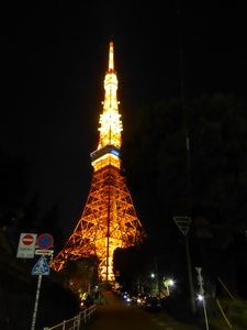 Tokyo Tower (68)