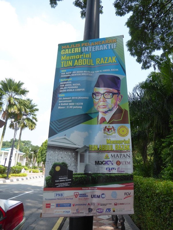 Tun Abdul Razak Memorial - 1st PM (2)