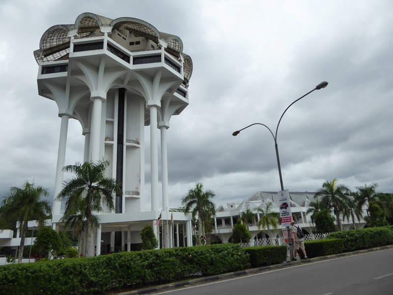 Civic Centre in Kuching