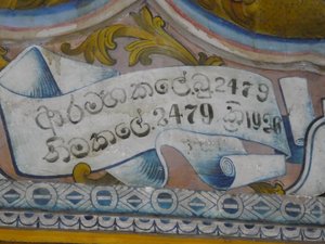 Anuradhapura - Ruvanveliseya Dagoba (57)