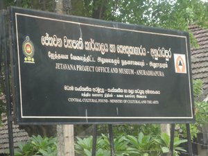 Anuradhapura (28)