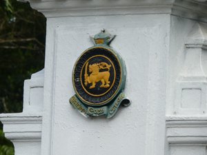 Kandy Royal Gardens Entrance (3)