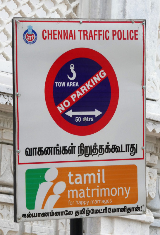 Chennai (4)