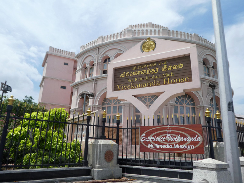 Vivekanda House Chennai (3)