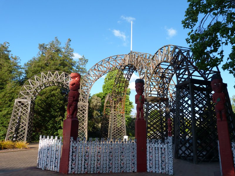 entrance to government gardens
