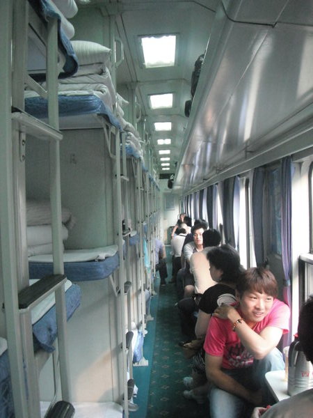First Chinese Train