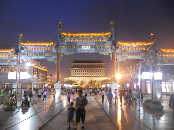 Qianmen Dajie by night