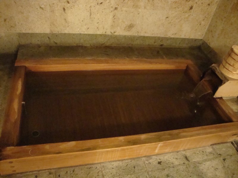 Hinoki Bath
