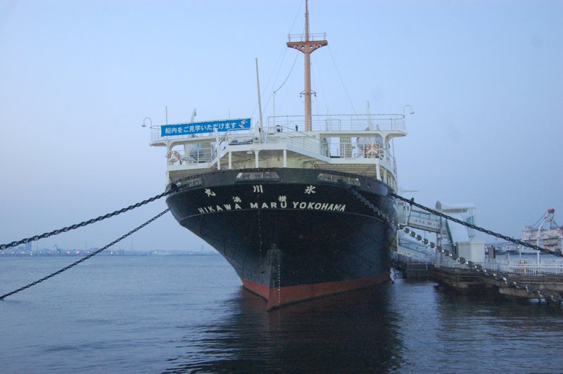 Yokohama ship