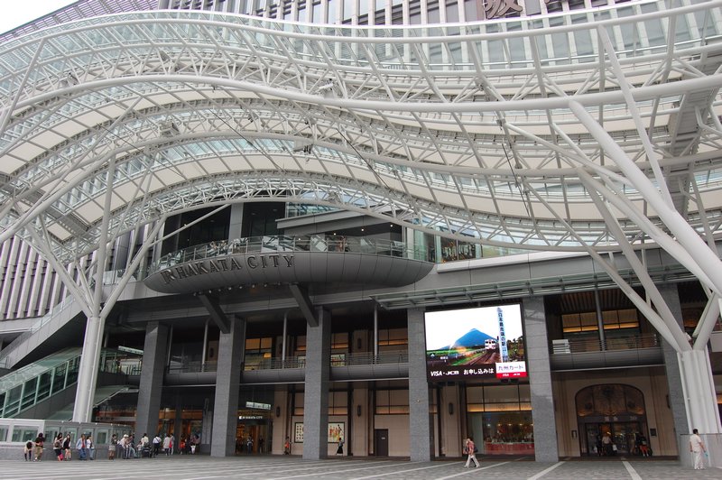 Fukuoka Station