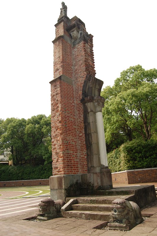 Remains of Urakami Cathedral