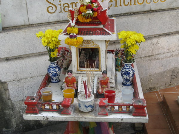 another spirit house