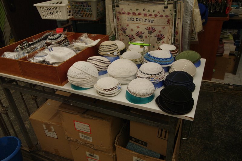 A table of yarmulke