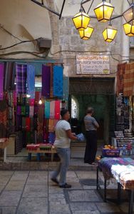 A view in the souk