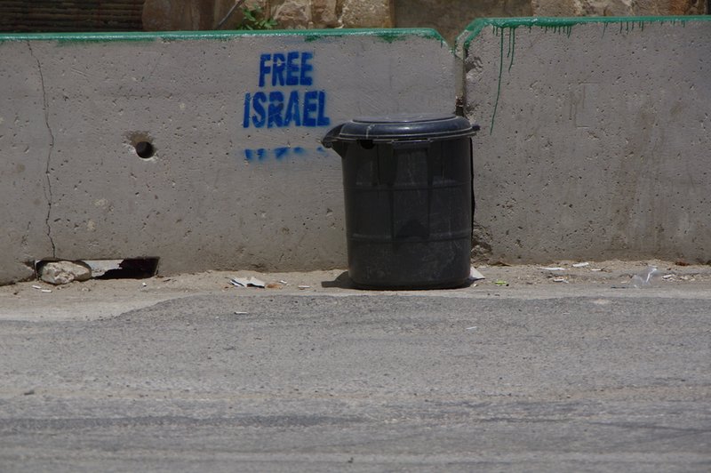 Free Israel?