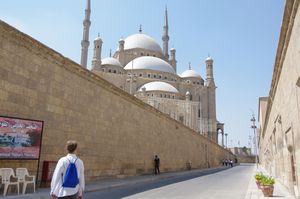 Muhammad Ali mosque