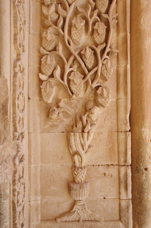 A carving at Ishak Pasha