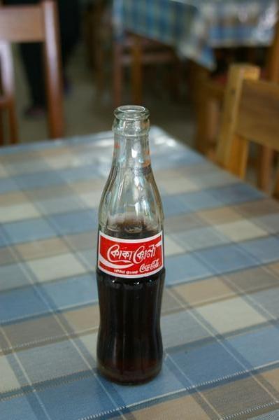 Bangla Coke