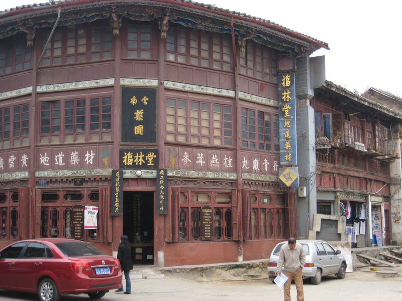 Old buildings, Kunming